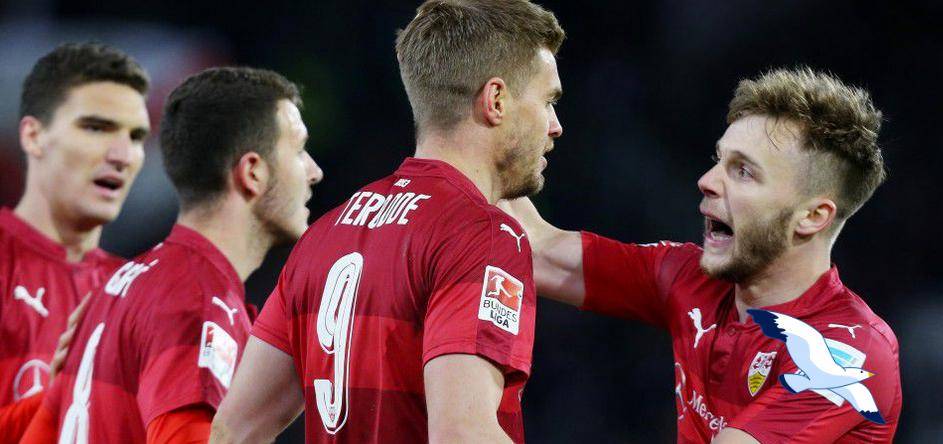 开云体育官网-斯图加特vs柏林联合