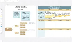开云体育官方入口-萨克拉门托国王内部会议纪要流出——冲刺阶段单刀错失，西甲使命明确，心理建设被强调的简单介绍